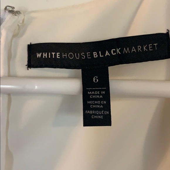 White cocktail dress - Picture 2 of 3